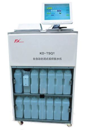 Sistema de Procesamiento de Tejidos KD-TSQ1